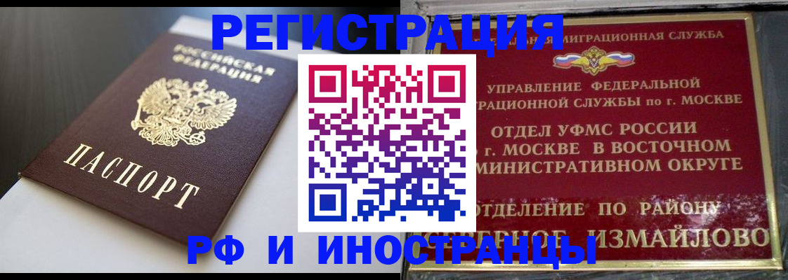 форма 3 в Краснодаре